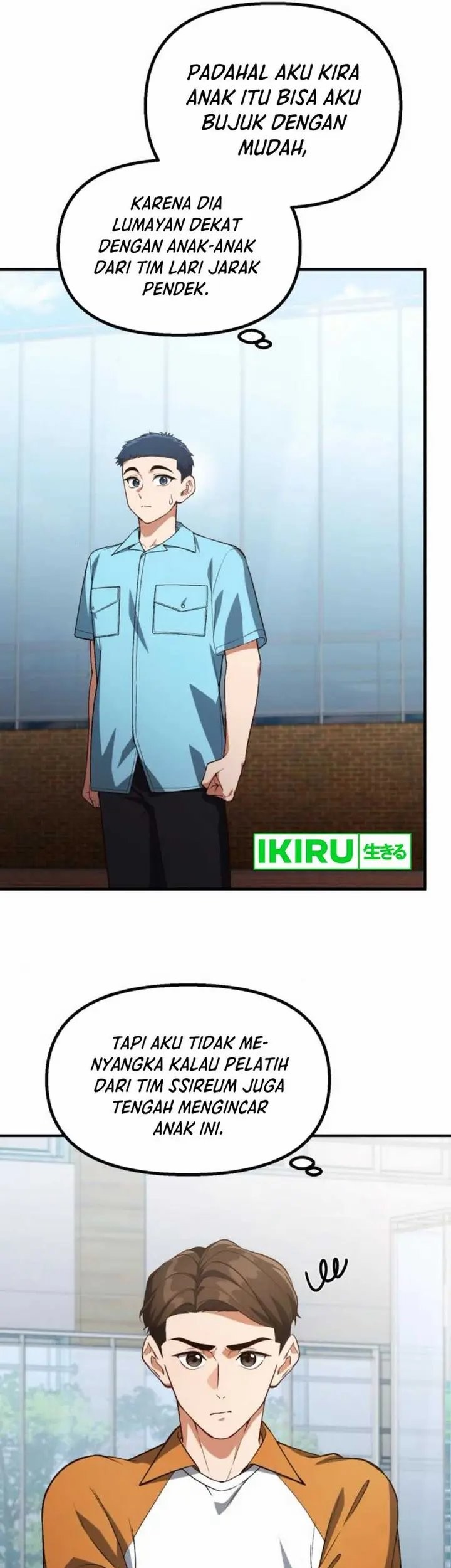 The Genius Decided to Live an Ordinary Life Chapter 31 Gambar 27