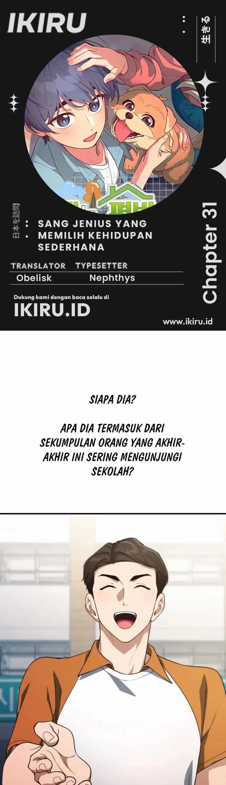 Baca Komik The Genius Decided to Live an Ordinary Life Chapter 31 Gambar 1
