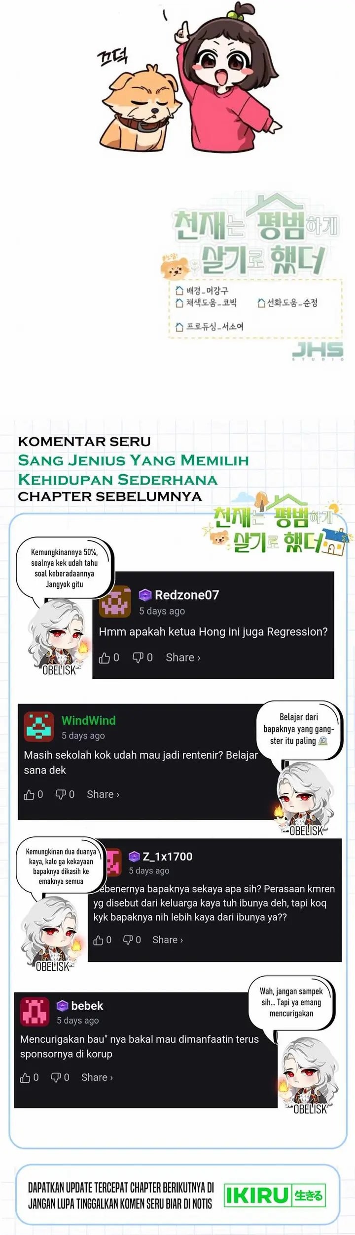 The Genius Decided to Live an Ordinary Life Chapter 31 Gambar 40