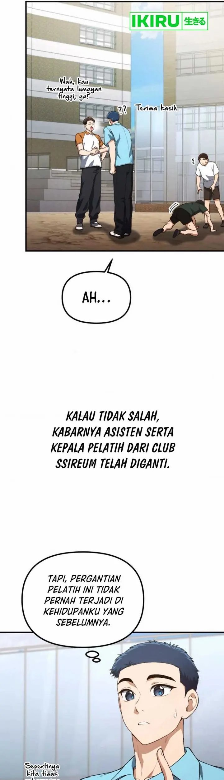The Genius Decided to Live an Ordinary Life Chapter 31 Gambar 3