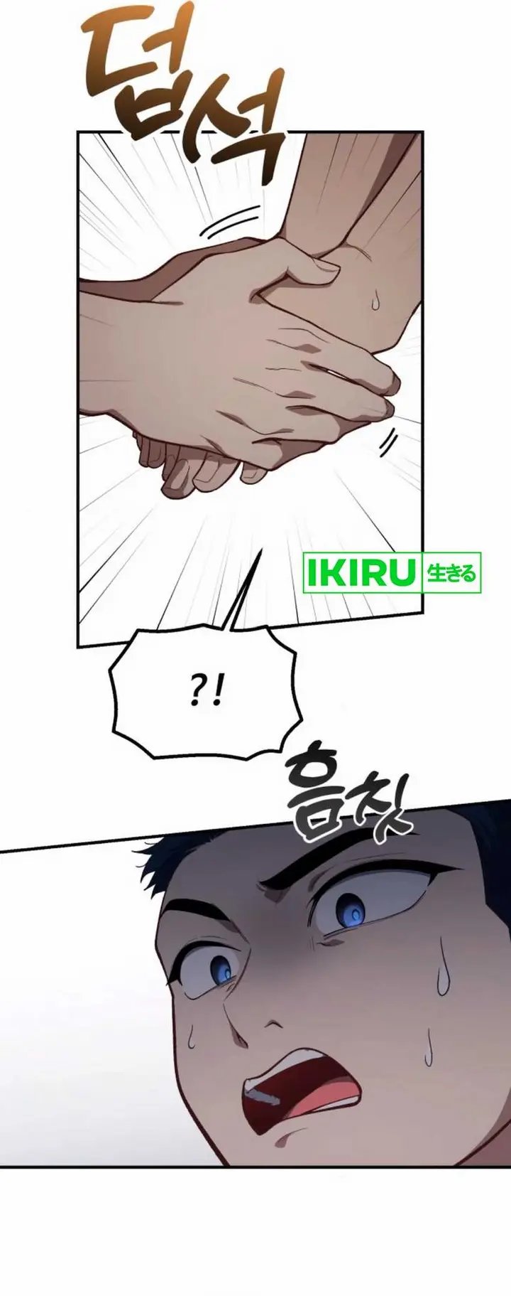 The Genius Decided to Live an Ordinary Life Chapter 31 Gambar 11