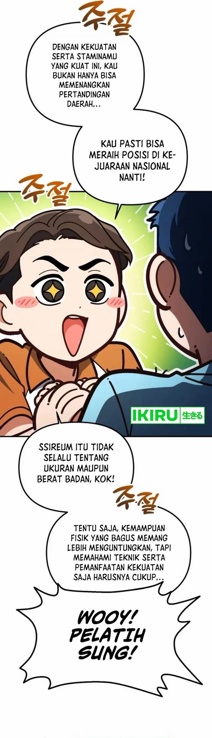 The Genius Decided to Live an Ordinary Life Chapter 31 Gambar 12