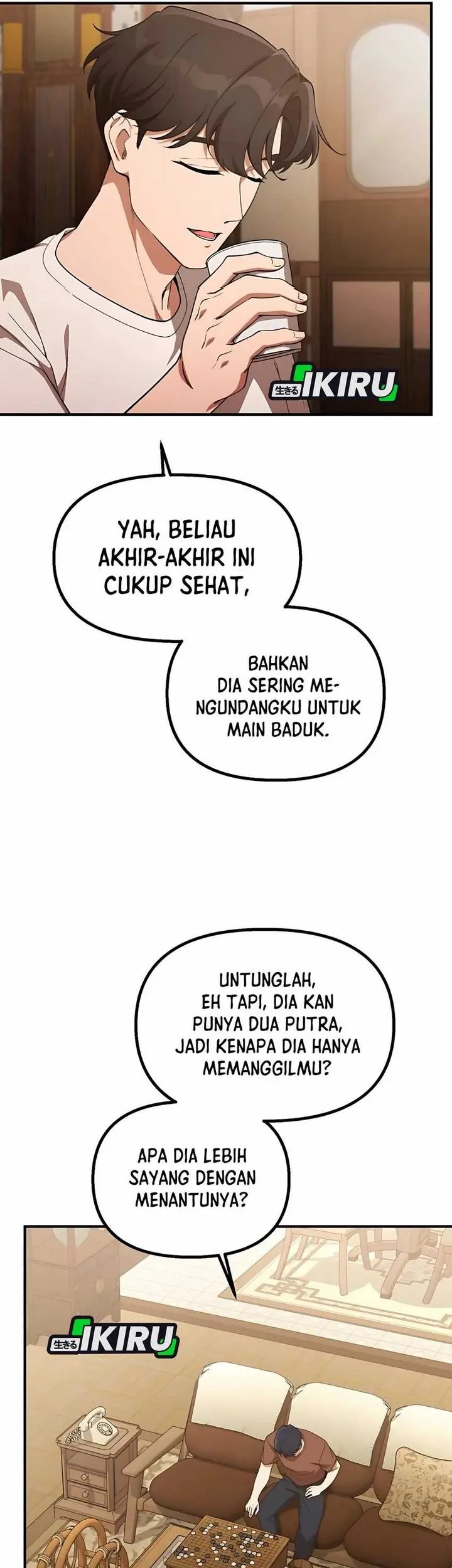 The Genius Decided to Live an Ordinary Life Chapter 32 Gambar 19