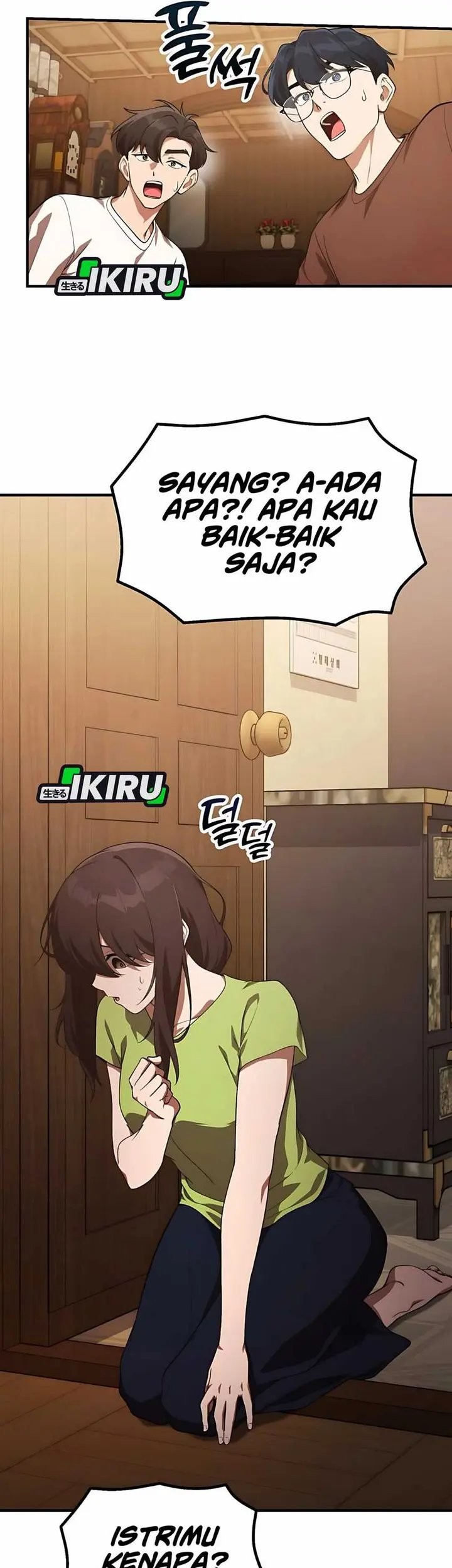 The Genius Decided to Live an Ordinary Life Chapter 32 Gambar 32