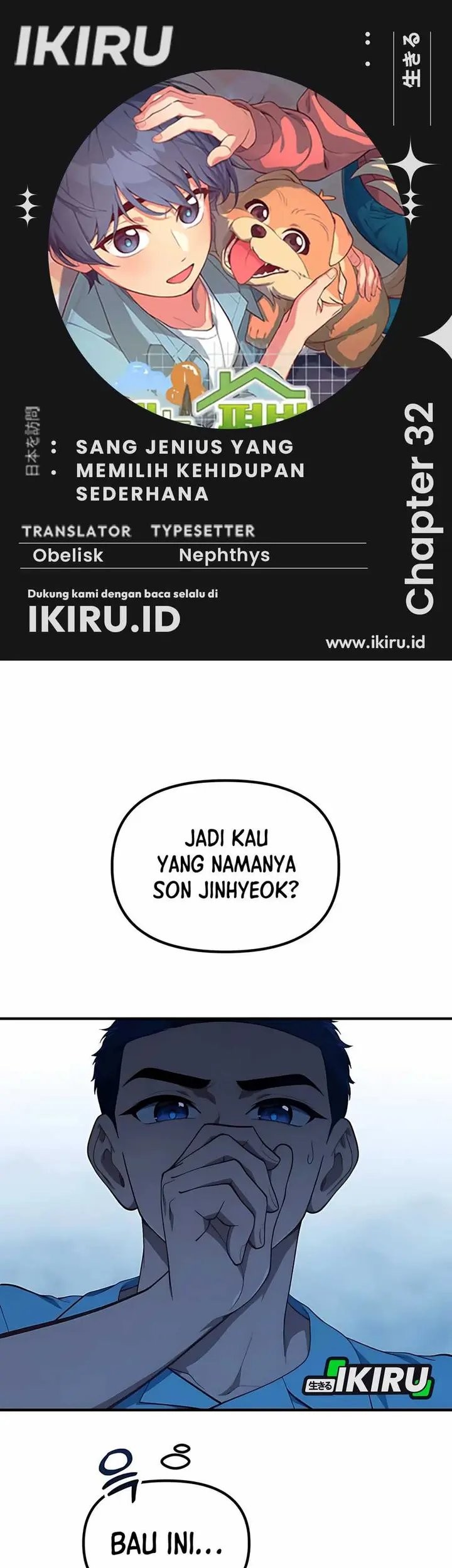 Baca Komik The Genius Decided to Live an Ordinary Life Chapter 32 Gambar 1