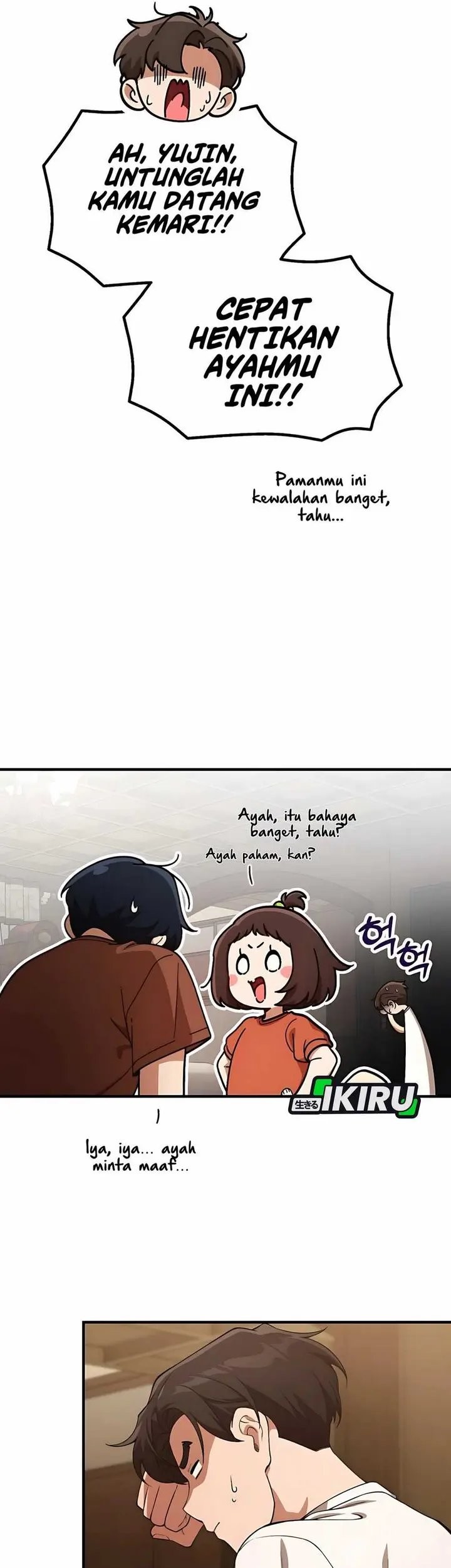 The Genius Decided to Live an Ordinary Life Chapter 32 Gambar 65