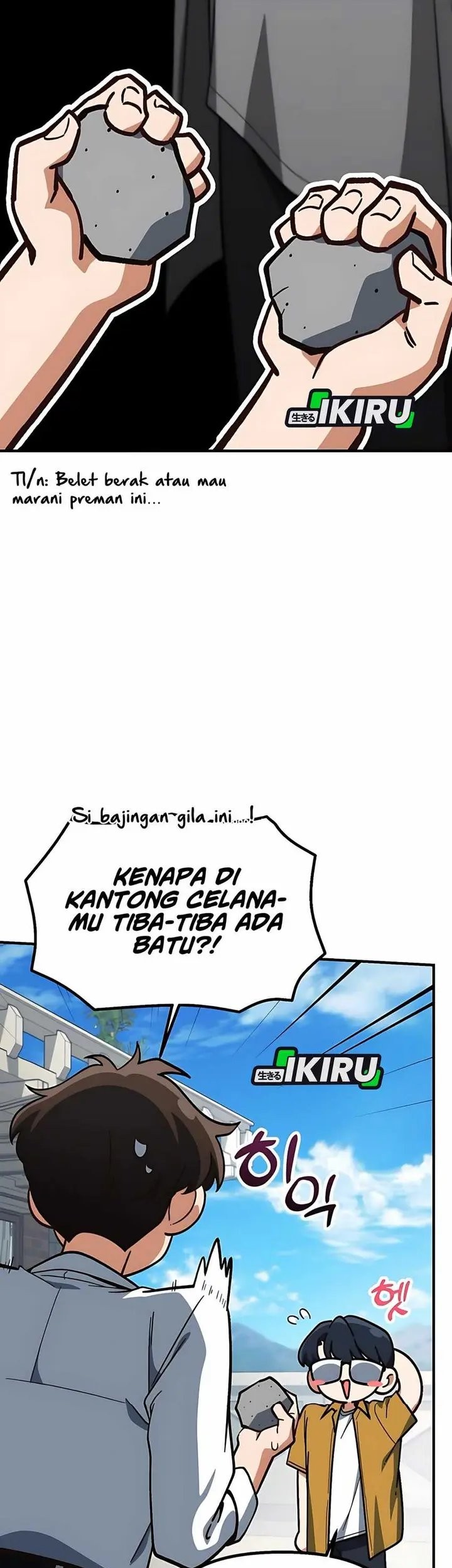 The Genius Decided to Live an Ordinary Life Chapter 32 Gambar 73