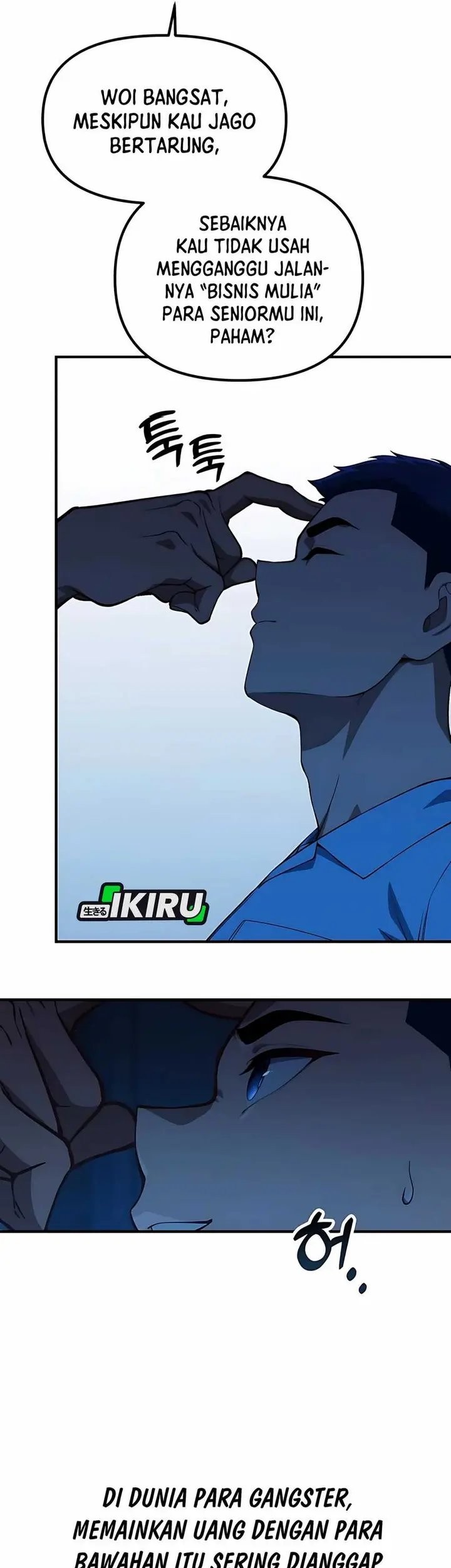 The Genius Decided to Live an Ordinary Life Chapter 32 Gambar 4