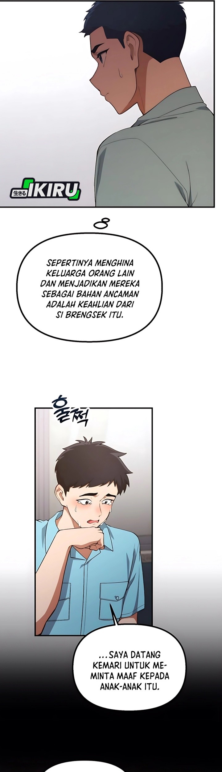 The Genius Decided to Live an Ordinary Life Chapter 33 Gambar 36