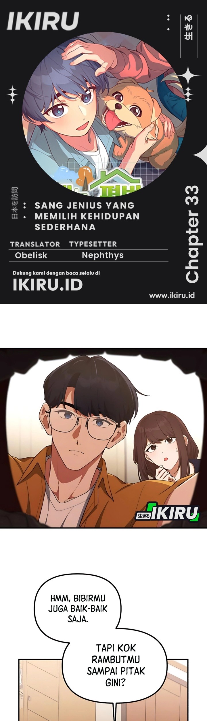 Baca Komik The Genius Decided to Live an Ordinary Life Chapter 33 Gambar 1