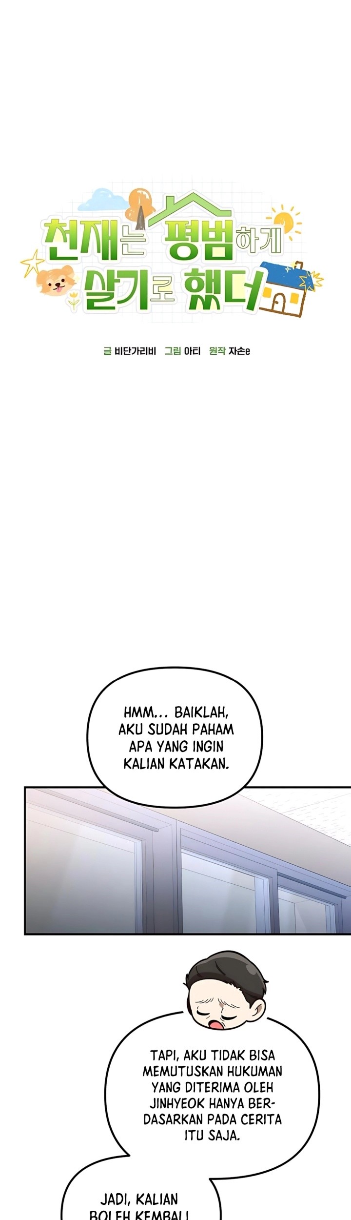 The Genius Decided to Live an Ordinary Life Chapter 33 Gambar 42