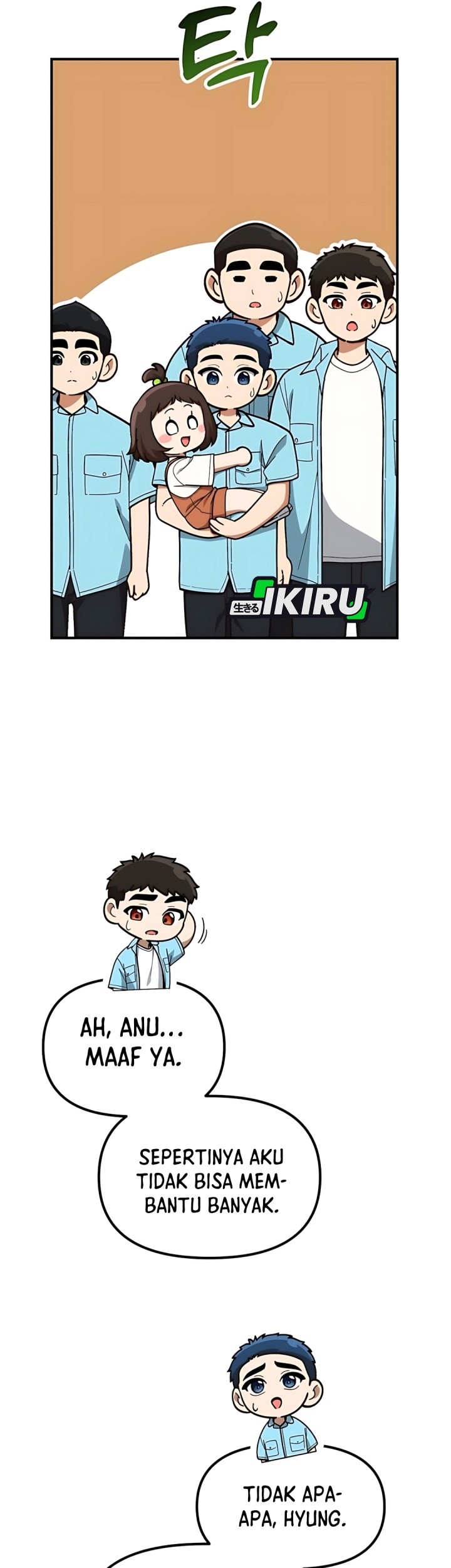 The Genius Decided to Live an Ordinary Life Chapter 33 Gambar 44