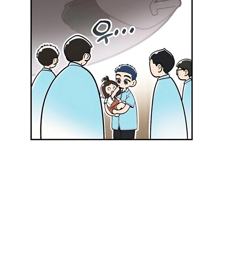The Genius Decided to Live an Ordinary Life Chapter 33 Gambar 47