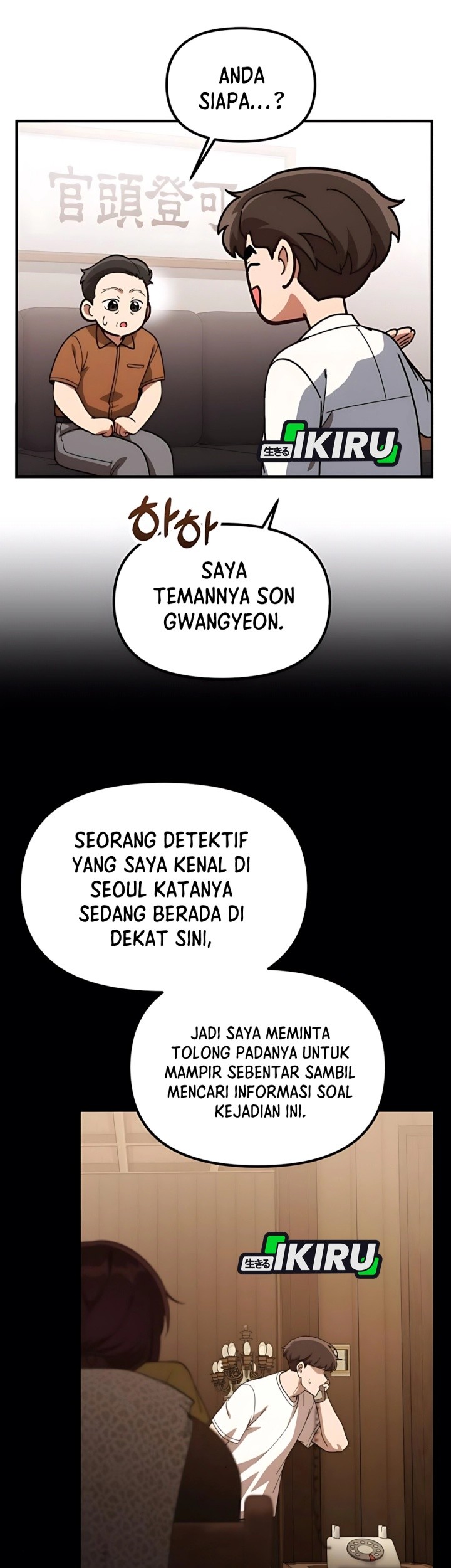 The Genius Decided to Live an Ordinary Life Chapter 33 Gambar 71