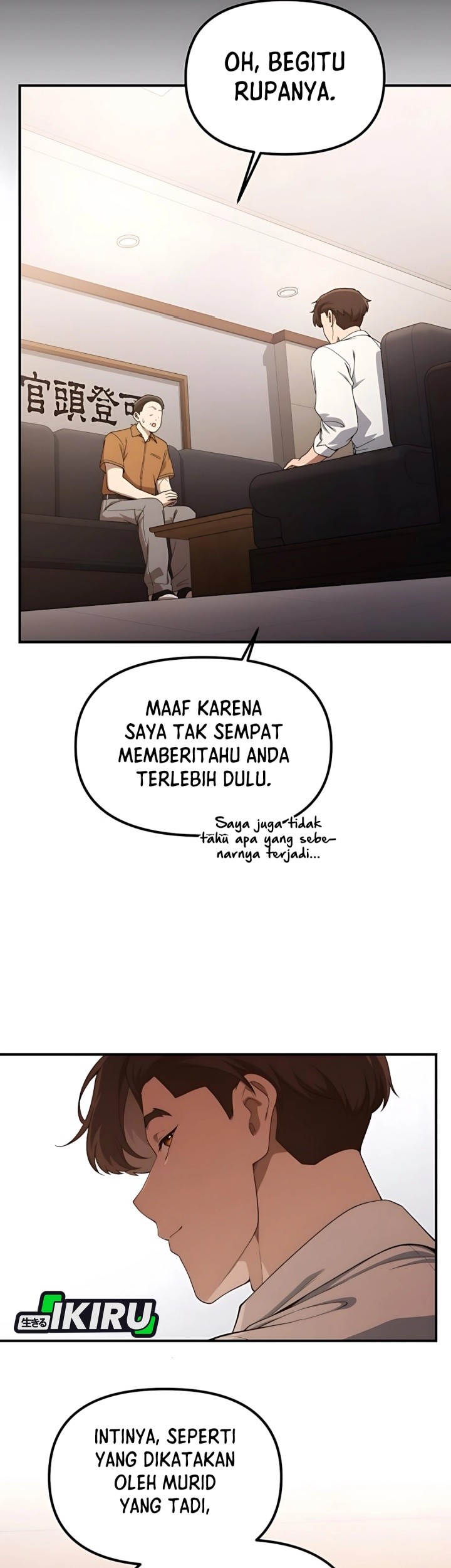 The Genius Decided to Live an Ordinary Life Chapter 33 Gambar 73