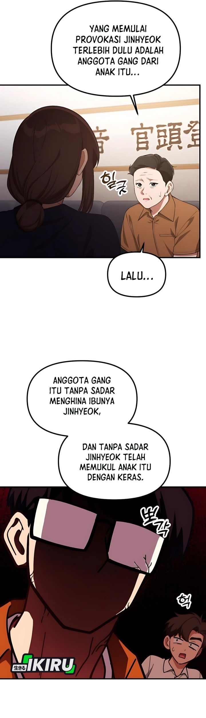 The Genius Decided to Live an Ordinary Life Chapter 33 Gambar 7