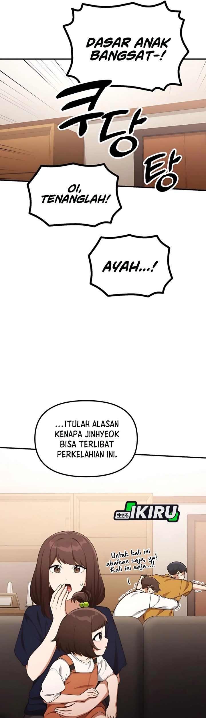 The Genius Decided to Live an Ordinary Life Chapter 33 Gambar 9