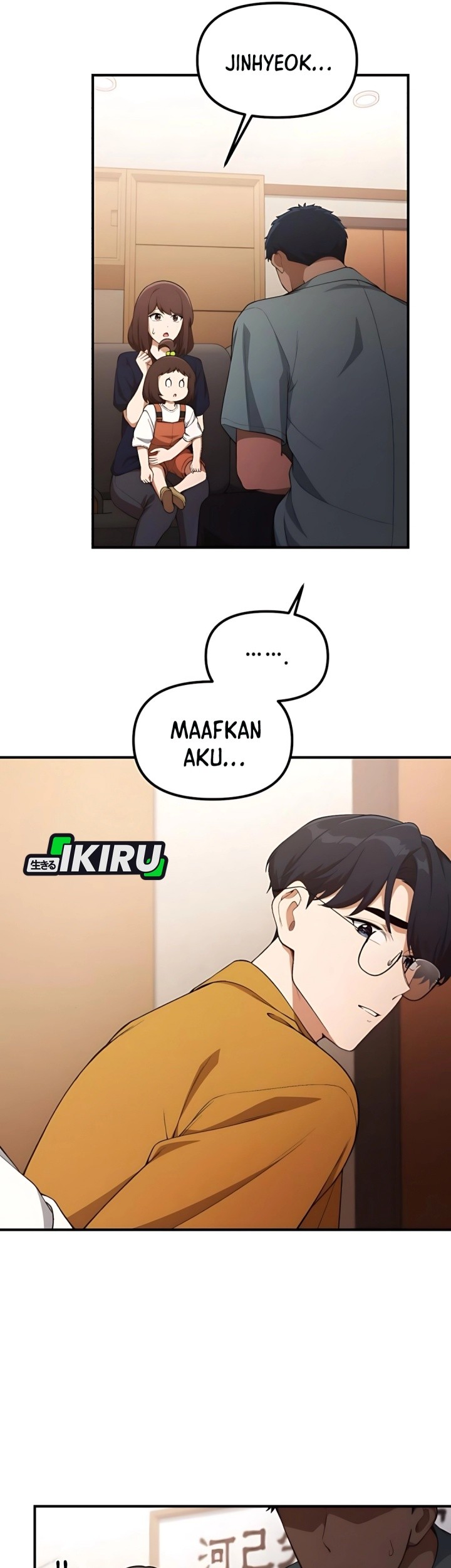 The Genius Decided to Live an Ordinary Life Chapter 33 Gambar 11