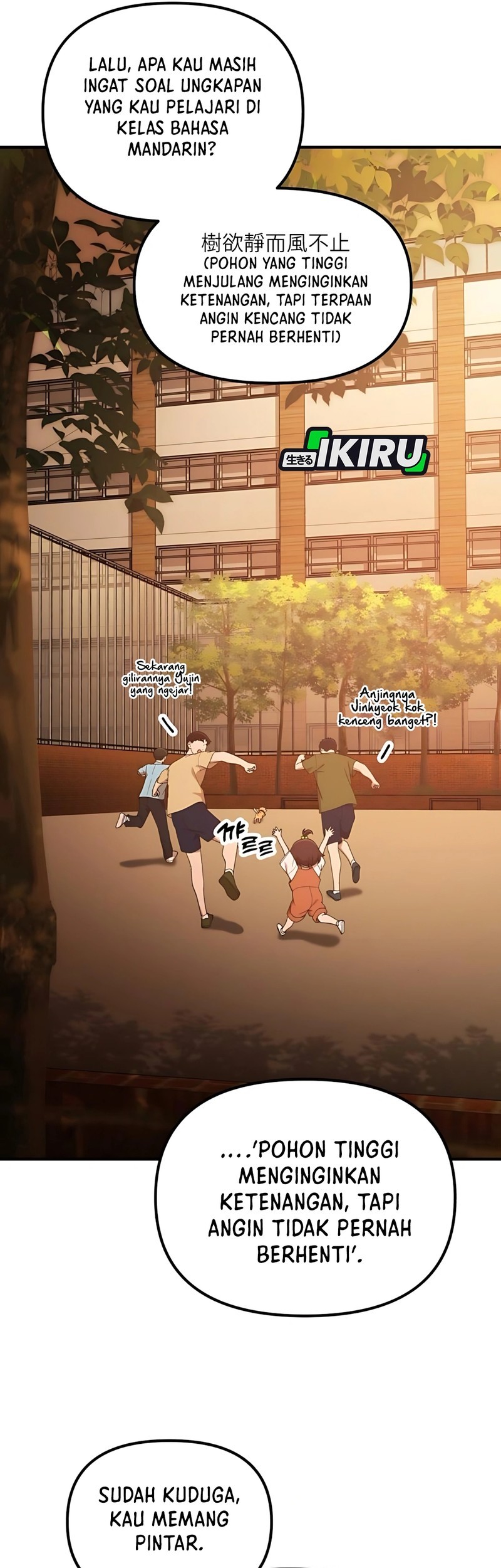 The Genius Decided to Live an Ordinary Life Chapter 34 Gambar 31