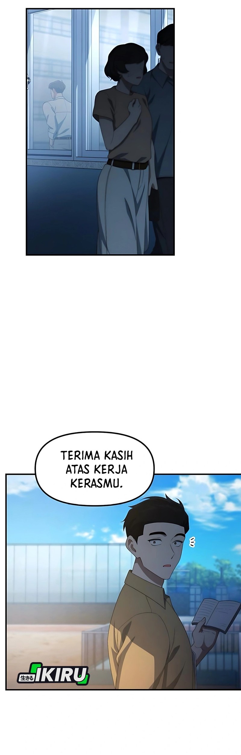 Baca Manhwa The Genius Decided to Live an Ordinary Life Chapter 34 Gambar 2