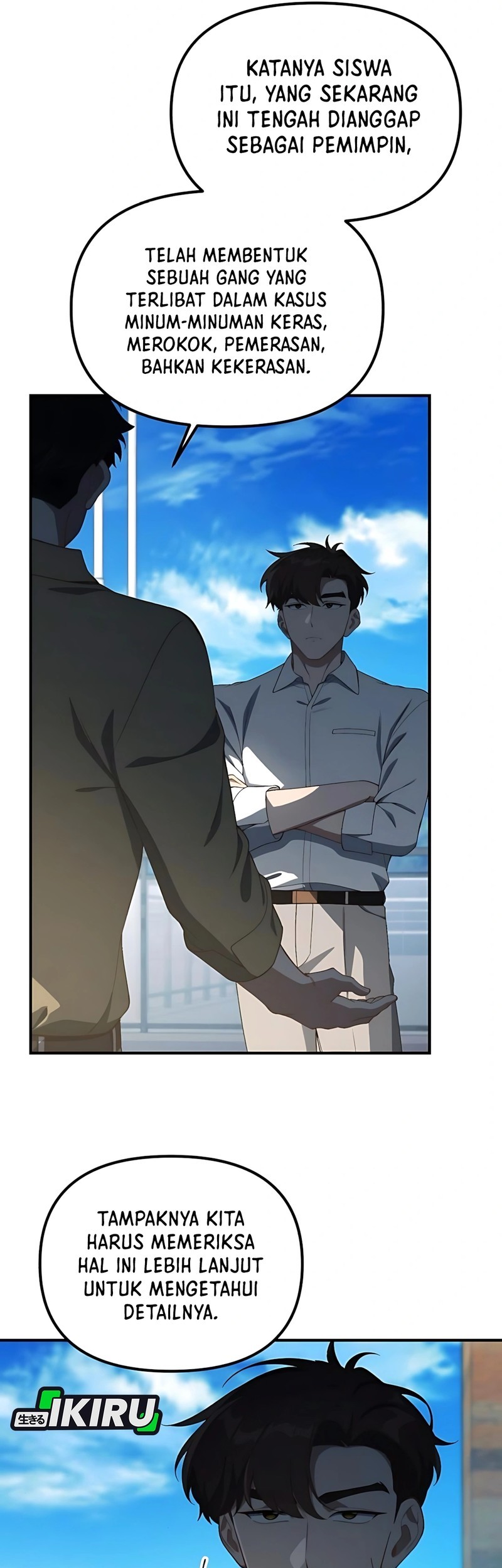 The Genius Decided to Live an Ordinary Life Chapter 34 Gambar 7