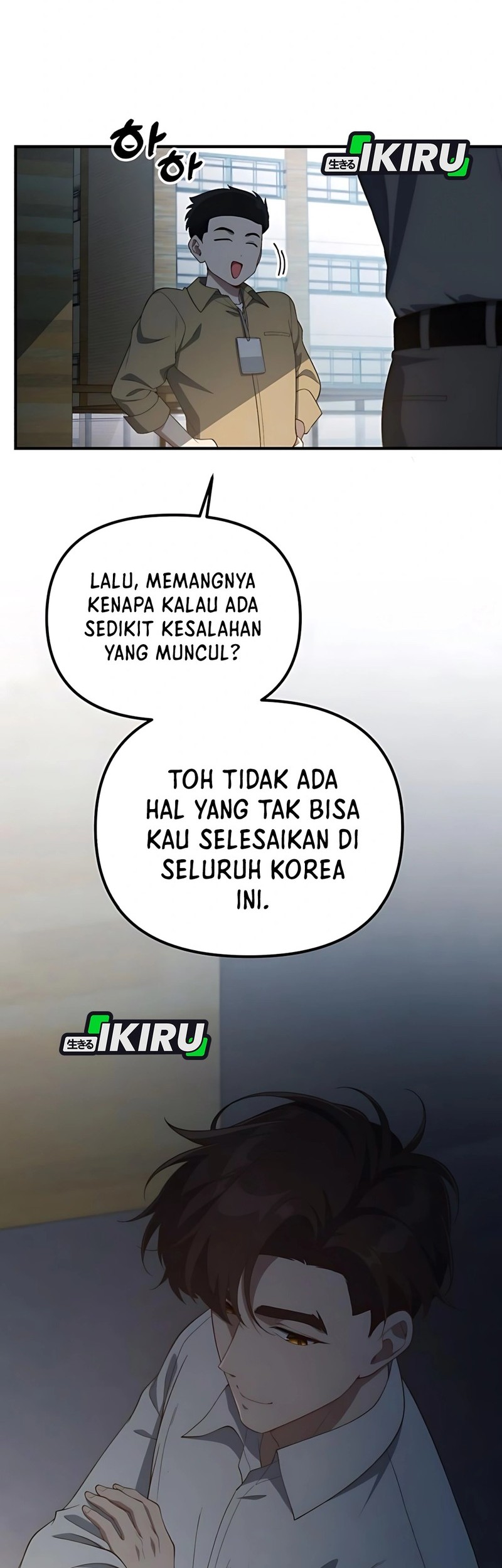 The Genius Decided to Live an Ordinary Life Chapter 34 Gambar 14