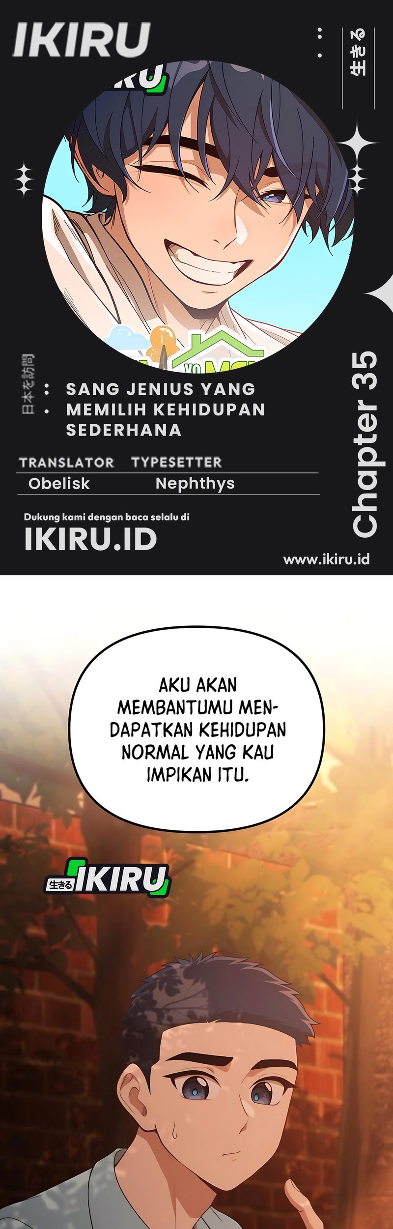 Baca Komik The Genius Decided to Live an Ordinary Life Chapter 35 Gambar 1