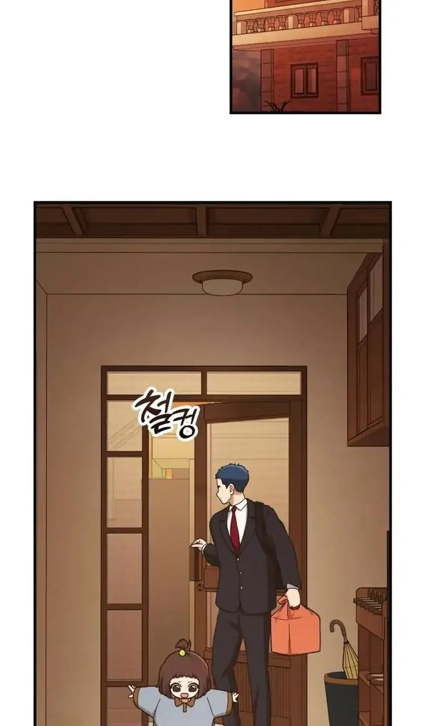 The Genius Decided to Live an Ordinary Life Chapter 53 Gambar 52
