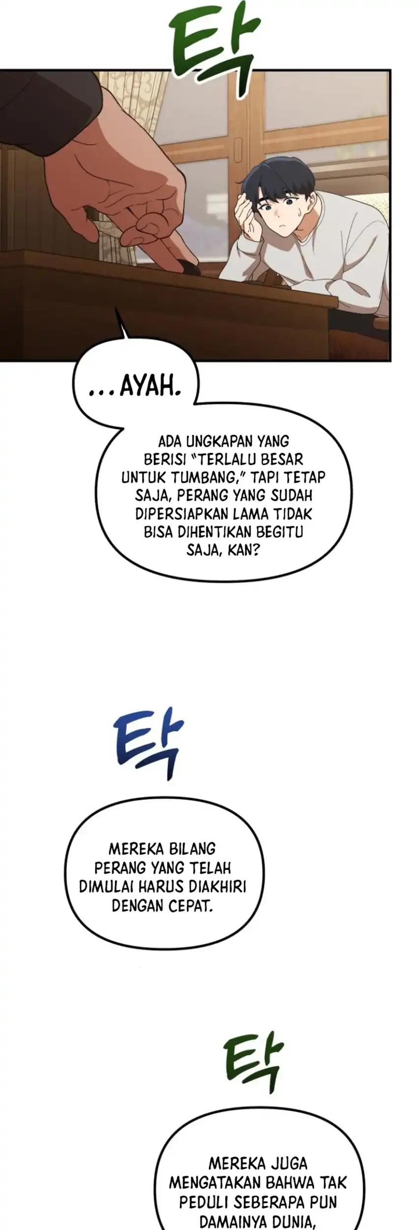 The Genius Decided to Live an Ordinary Life Chapter 54 Gambar 51
