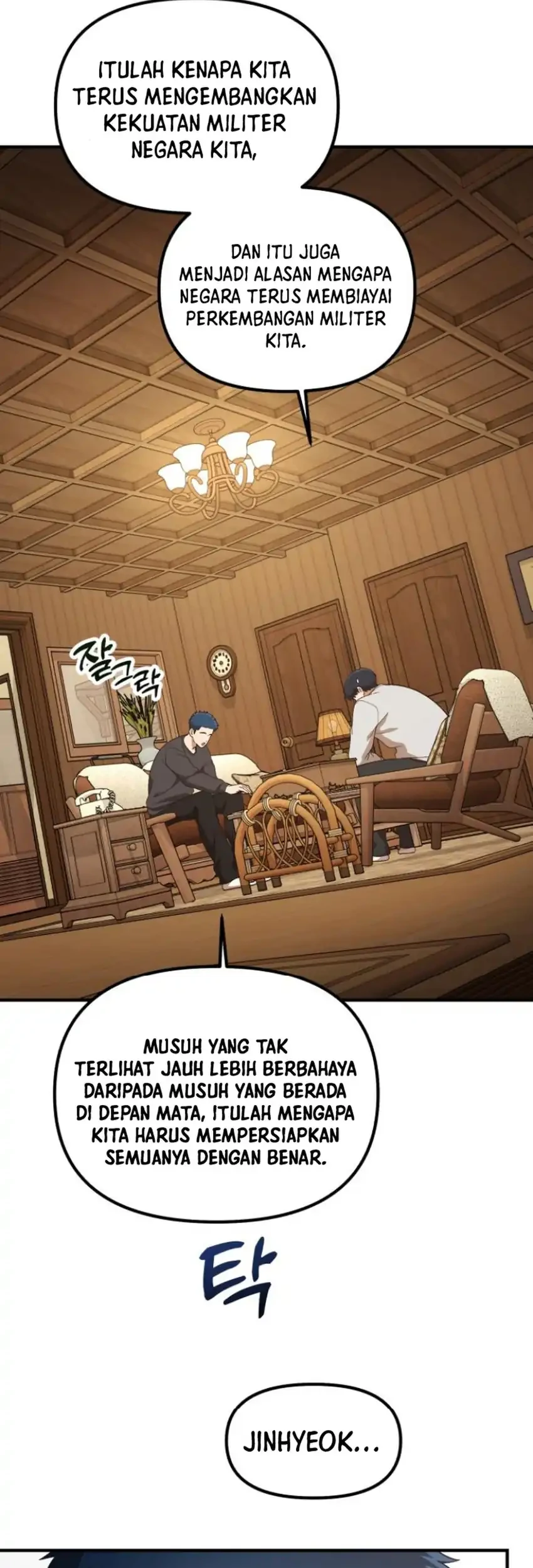The Genius Decided to Live an Ordinary Life Chapter 54 Gambar 53