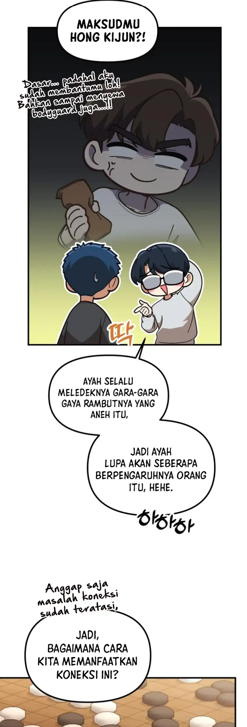 The Genius Decided to Live an Ordinary Life Chapter 54 Gambar 66