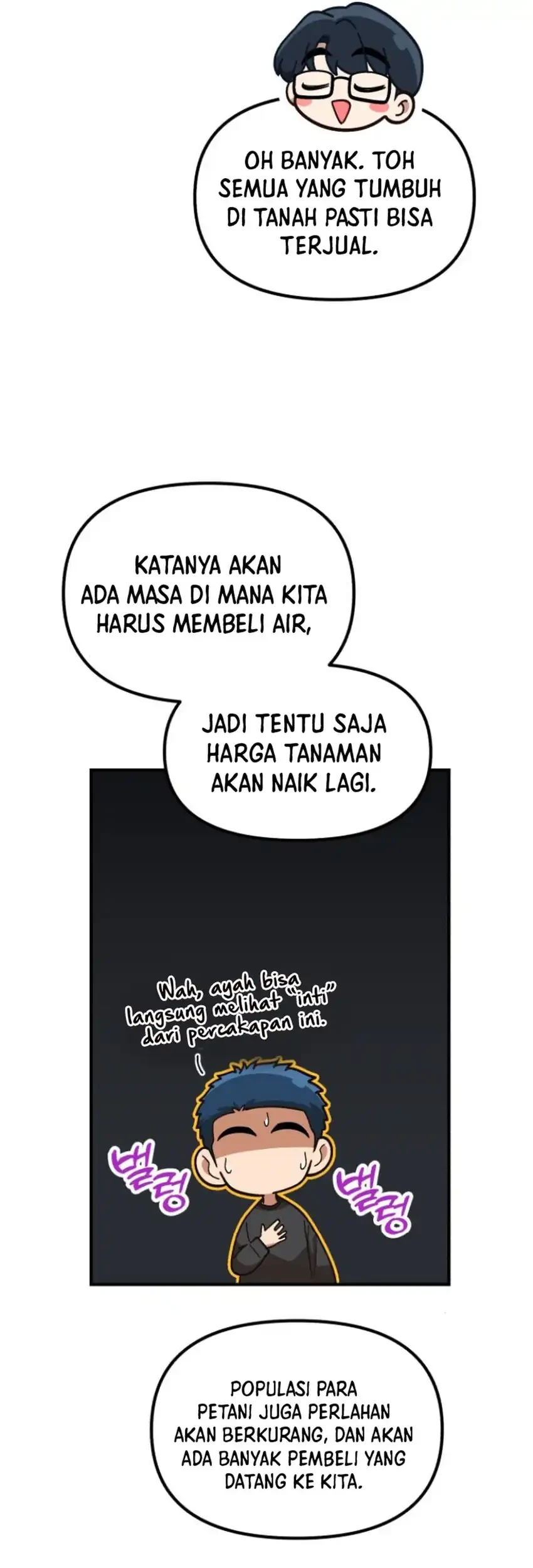 The Genius Decided to Live an Ordinary Life Chapter 54 Gambar 72
