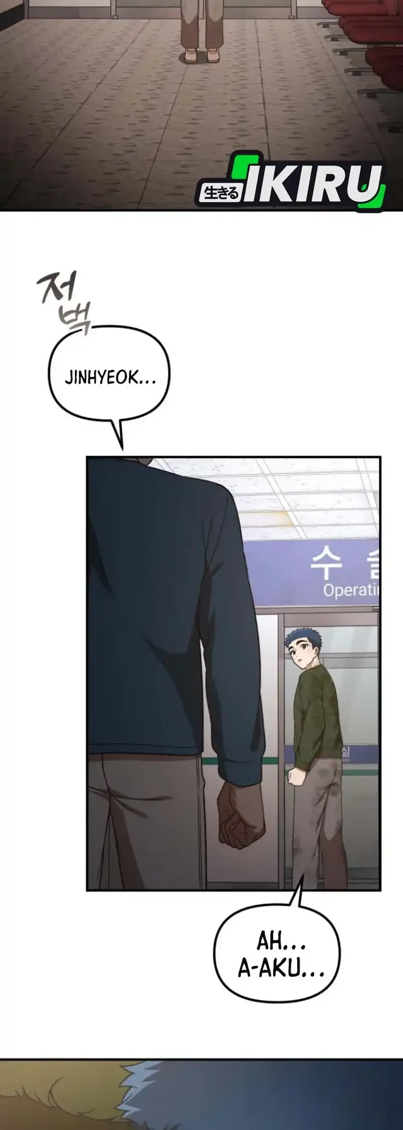 The Genius Decided to Live an Ordinary Life Chapter 56 Gambar 46