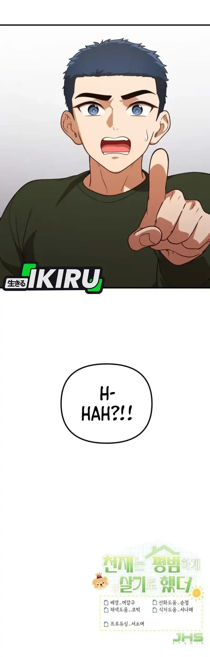 The Genius Decided to Live an Ordinary Life Chapter 56 Gambar 52