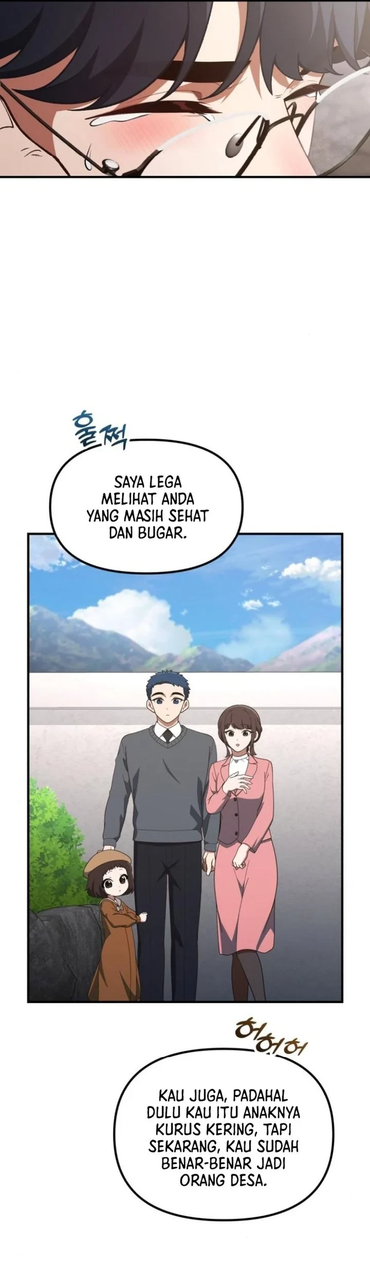 The Genius Decided to Live an Ordinary Life Chapter 57 Gambar 75