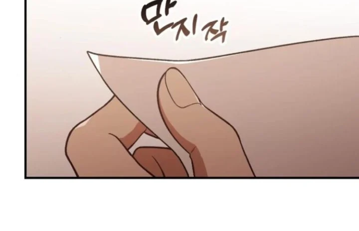 The Genius Decided to Live an Ordinary Life Chapter 58 Gambar 48