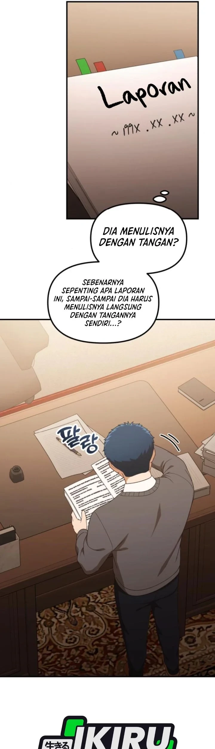 The Genius Decided to Live an Ordinary Life Chapter 58 Gambar 51
