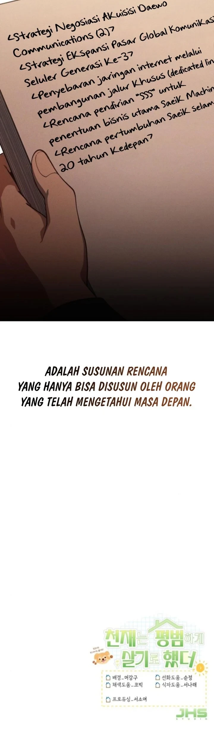 The Genius Decided to Live an Ordinary Life Chapter 58 Gambar 59