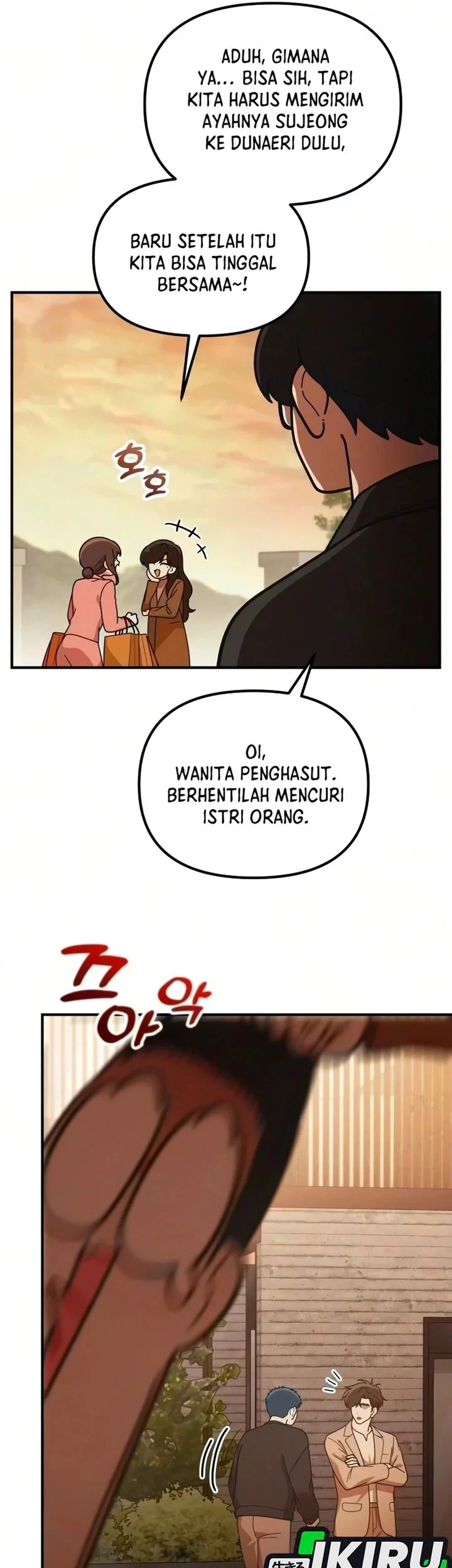 The Genius Decided to Live an Ordinary Life Chapter 63 Gambar 3