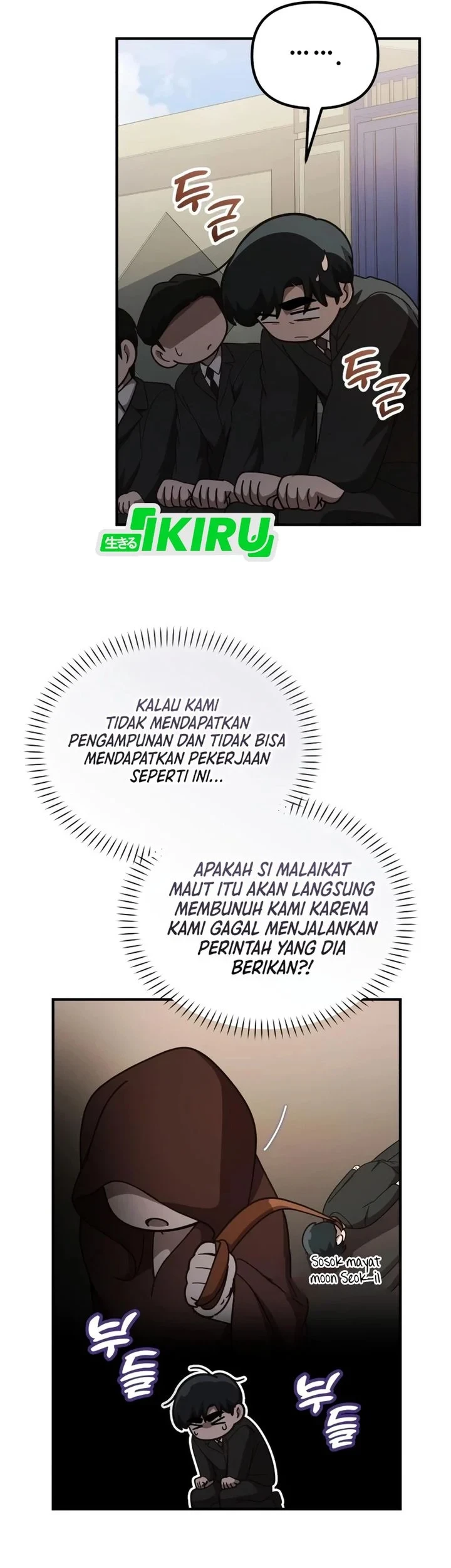 The Genius Decided to Live an Ordinary Life Chapter 64 Gambar 23