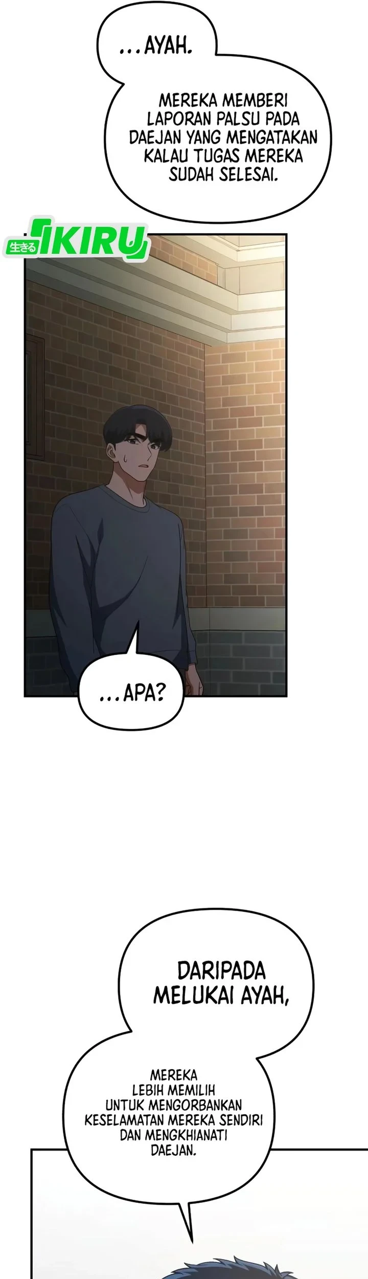 The Genius Decided to Live an Ordinary Life Chapter 64 Gambar 13