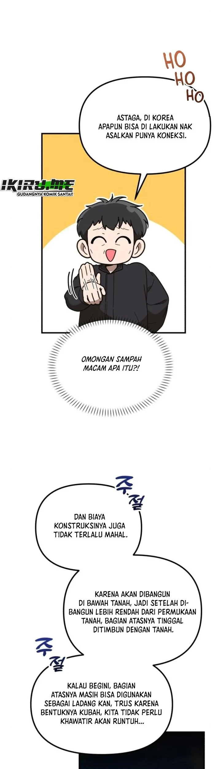 The Genius Decided to Live an Ordinary Life Chapter 65 Gambar 17