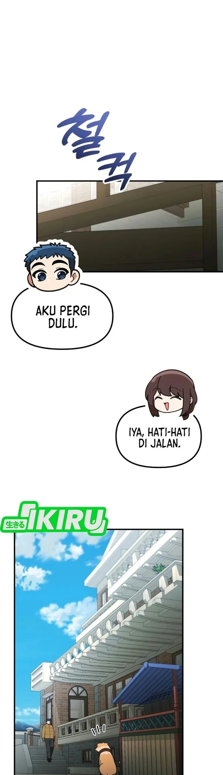 The Genius Decided to Live an Ordinary Life Chapter 69 Gambar 22