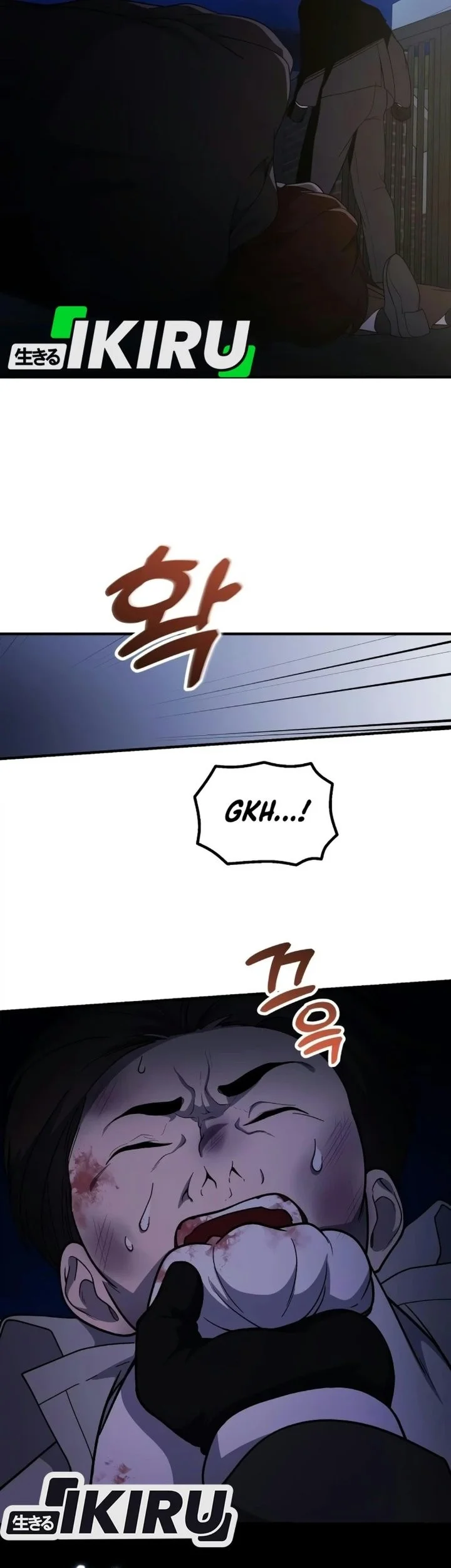The Genius Decided to Live an Ordinary Life Chapter 69 Gambar 49
