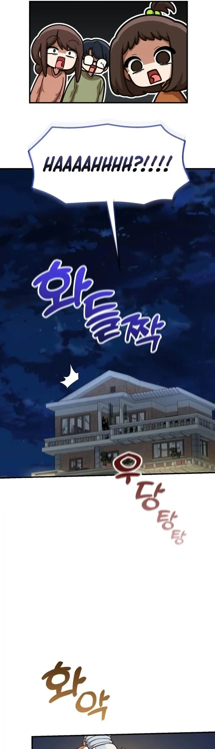 The Genius Decided to Live an Ordinary Life Chapter 69 Gambar 4