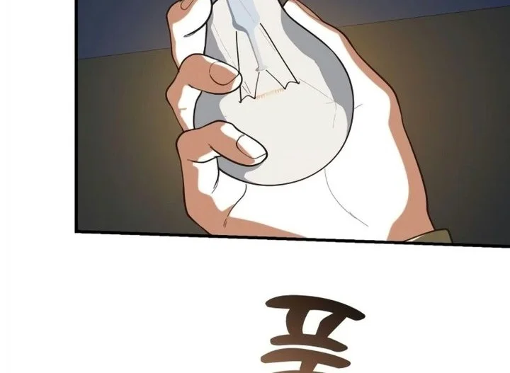 The Genius Decided to Live an Ordinary Life Chapter 69 Gambar 5