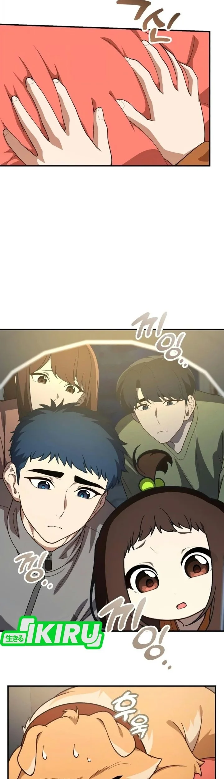 The Genius Decided to Live an Ordinary Life Chapter 69 Gambar 6