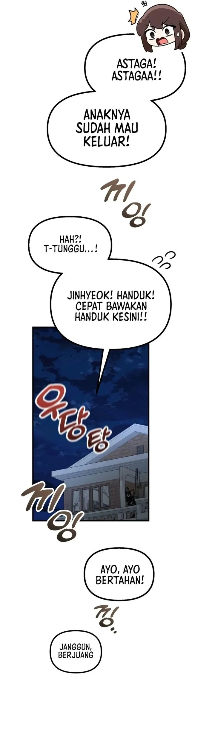 The Genius Decided to Live an Ordinary Life Chapter 69 Gambar 8