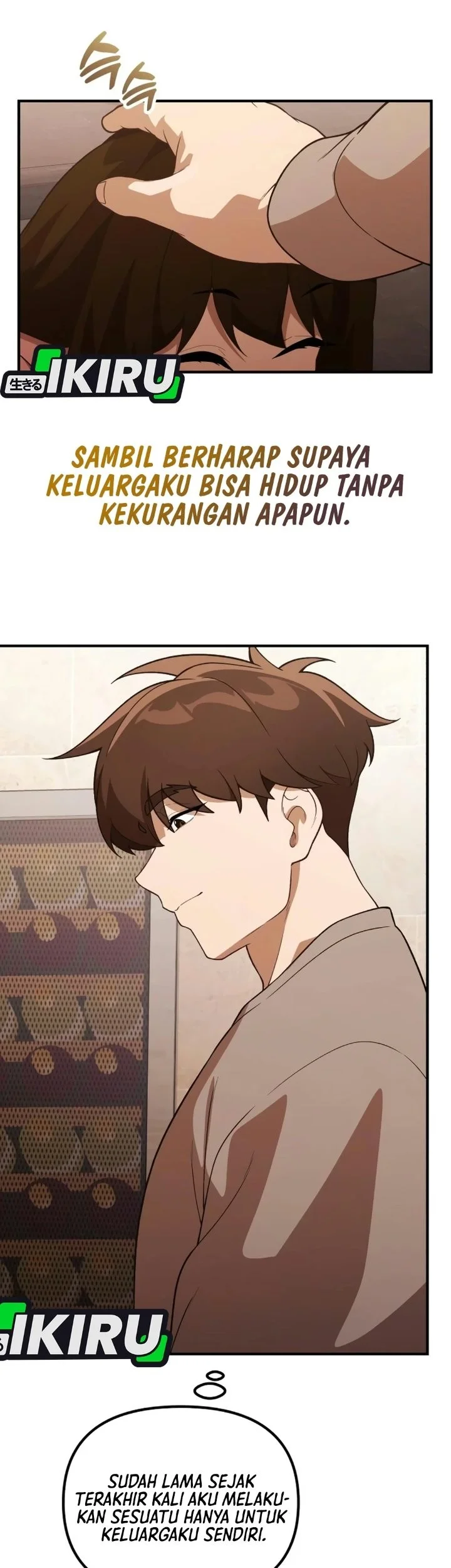 The Genius Decided to Live an Ordinary Life Chapter 70 Gambar 66