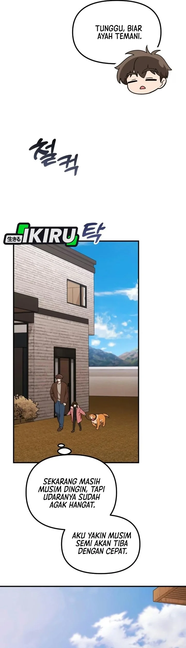 The Genius Decided to Live an Ordinary Life Chapter 70 Gambar 70